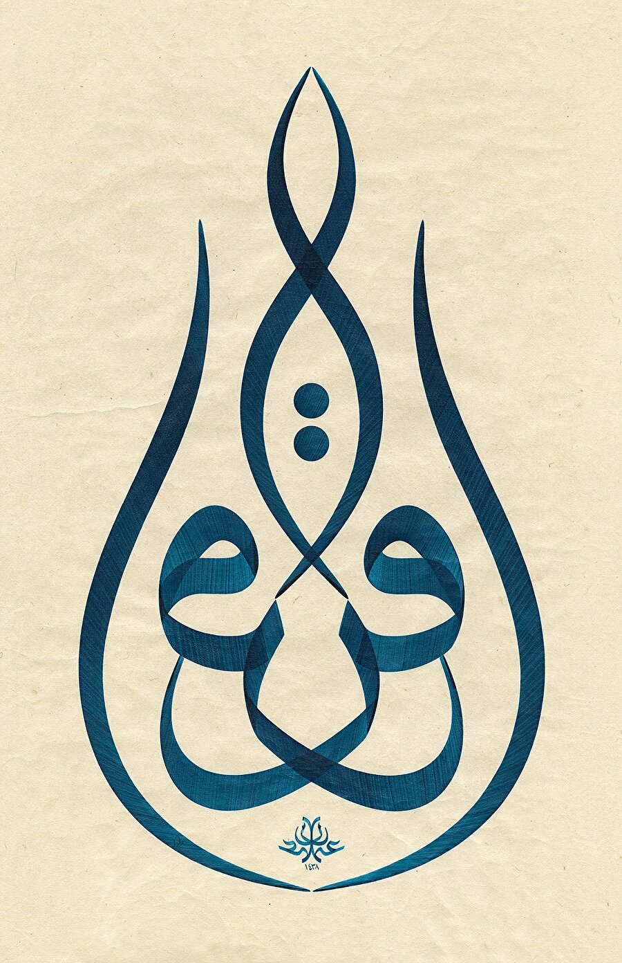 Uluslararası sergiler
Kadim sanatlarımızdan hat, tezhib ve çini alanlarındaki uluslararası sergiler, farklı kültürlerden beslenen sanatçıların aynı sanat dalında geliştirdikleri değişik üsluplara dair bir seçki sunuyor. Bazen aynı temaya farklı bakışları, bazen de farklı temalara aynı bakışları görme imkânı veren uluslararası sergilerde sanatseverler, sanatın haritalarda çizilmiş bütün sınırları kaldırarak insanları anlam dünyasında nasıl birleştirdiğine şahitlik ediyor.
Uluslararası Hat Sergisinde Yer Alan Sanatçılar: Abdurrahim Kahya, Abdurrahman Depeler, Abdurrazak Karakaş, Ahmet Koçak, Ali Toy, Ali Rıza Özcan, Awni Nakkaş, Aydın Kızılyar, Ayman Hassan, Bekir Çetintaş, Cemali Gündoğdu, Cevad Huran, Davut Bektaş, Efdalüddin Kılıç, Fatih Özkafa, Fatih Yıldız, Ferhat Kurlu, Fuat Başar, Habib Ramezanpour, Hakan Arslan, Hanife Alpaydın, Hasan Çelebi, Hüseyin Gündüz, Hüseyin Kutlu, Hüseyin Öksüz, Hüsrev Subaşı, Levent Karaduman, Mehmet Memiş, Mehmet Özçay, Menaf Nam, Muhammed Cevadzade, Muhammed Nuri Çetinkaya, Muhammed Yaman, Mustafa Parıldar, Nuria Garcia Masip, Osman Çiçek, Osman Özçay, Ömer Faruk Özoğul, Resul Afşin Okur, Sabah Arbili, Safarbati Mhamed, Savaş Çevik, Seyyid Ahmet Depeler, Tahsin Kurt, Yılmaz Turan, Yusuf Mazi.
Uluslararası Tezhip Sergisinde Yer Alan Sanatçılar: Abdülhamit Yılmaz, Afsane Nangar, Arda Çakmak, Ayşe Sayın, Berna Kervan, Eyüp Özcan, Faruk Taşkale, Fatma Özçay, Firdevs Bakkal, Gülnur Duran, Gülsüm Gügercin, Halenur Bakkal, Hilal Dağtekin, İsmail Çökük, Kadriye Bayraktar, Mamure Öz, Nadir Tatar, Necati Sancaktutan, Nihal Tezcan, Nihan Ümran Ersin, Nilüfer Kurfeyz-Selim Sağlam, Nurdanur Ünal, Orhan Dağlı, Seda Demir, Selcen Belgin Balıkçı, Serap Bostancı Tuluk, Serhat Tokmak, Sevde Gülüt, Simanur Uzun, Şahalim Şahmansurav, Şeyma Okur, Vildan Sert.