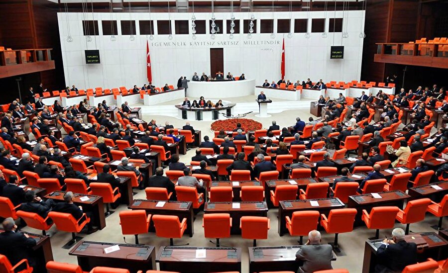 Arşiv