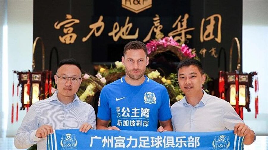 Beşiktaş, Tosic transferini açıkladı.