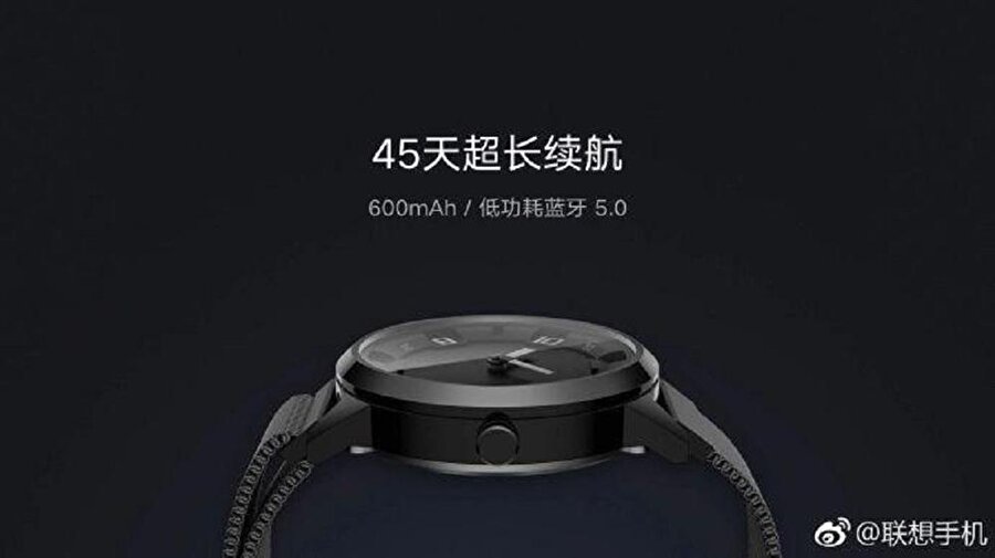 Watch X
