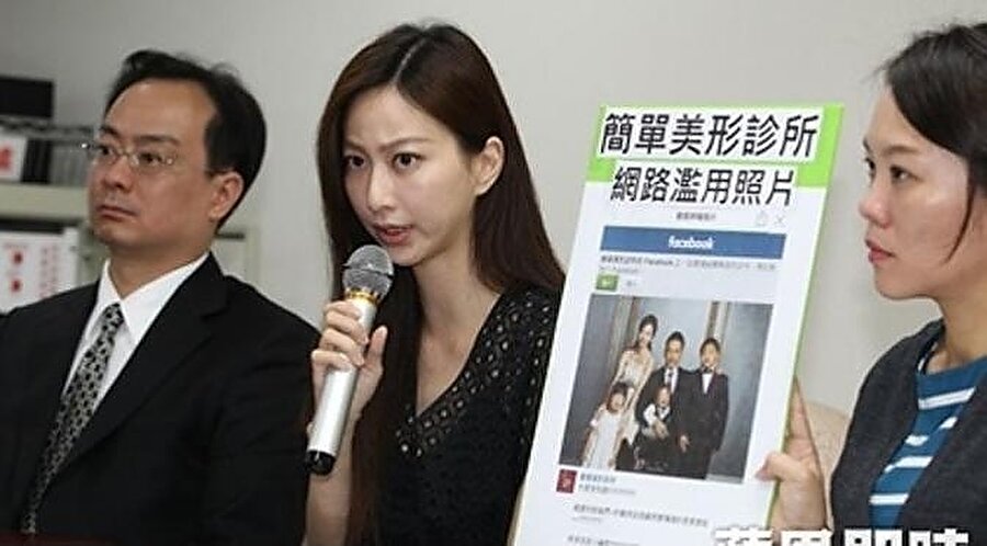 Çocuklarının çirkin olmasından dolayı, onların öz çocukları olamayacağını düşünen adam, DNA testi yaptırınca gerçek ortaya çıktı. Çünkü çocukların üçü de adamındı.