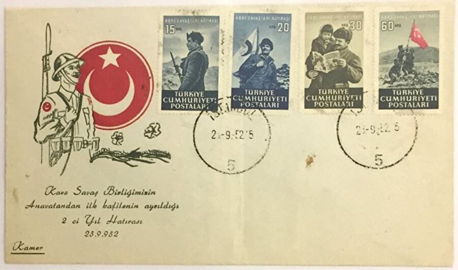 8 ay boyunca askerler arasında kalan bu küçük kız, Süleyman Pulat'ı babası olarak benimser. Öyle ki birlikte çekildikleri fotoğraf, savaşın önemli bir simgesi olarak pullarda yer alır ve yabancı dergilere çıkar.