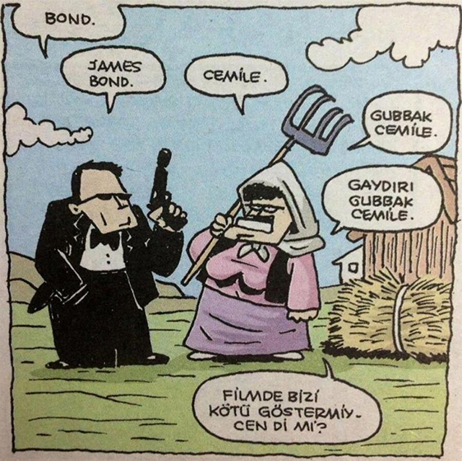 Cemile, Kaydırı Kubbak Cemile​