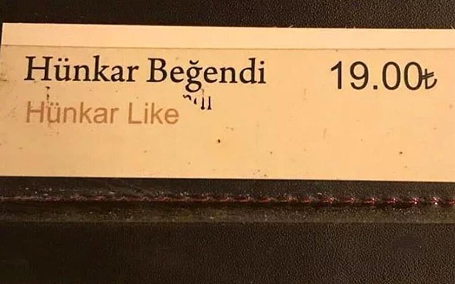 Çift anadilimiz olmasaymış