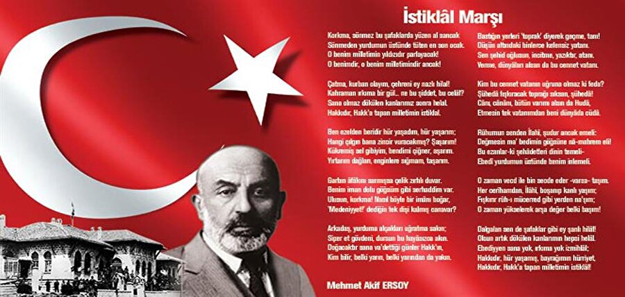 İstiklal Marşı