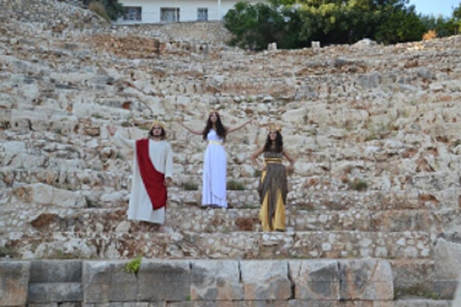 Ayaş Antik Tiyatrosu