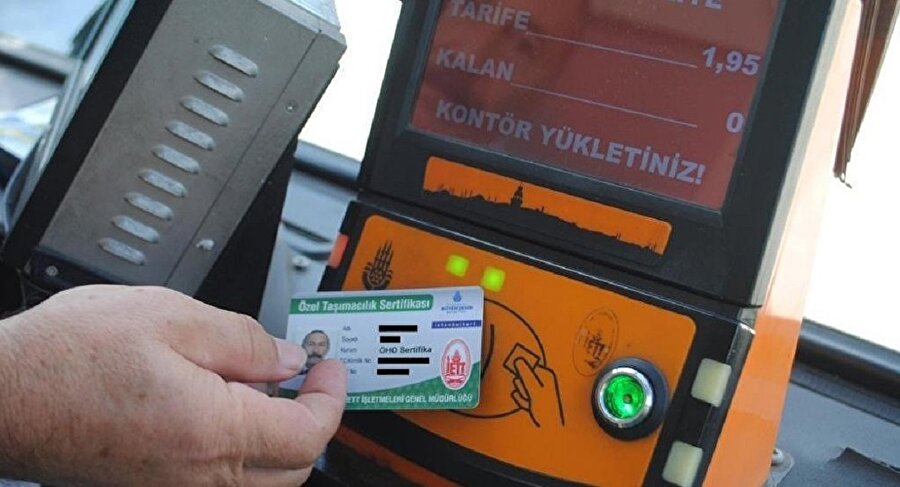 Arşiv