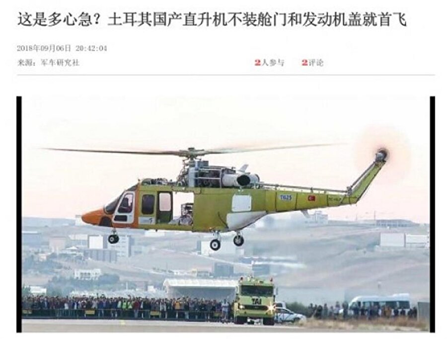 Yerli helikopter Çin medyasında