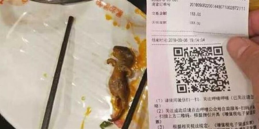 Restoran zincirinin Shandong bölgesindeki şubesi geçici olarak kapatıldı.