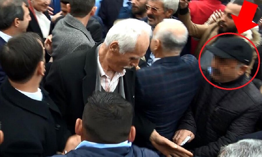 Arşiv
