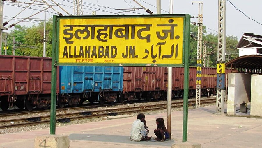 Allahabad kentinin ismi 16. yüzyılda dönemin hükümdarı Cihan Şah tarafından konulmuştu.