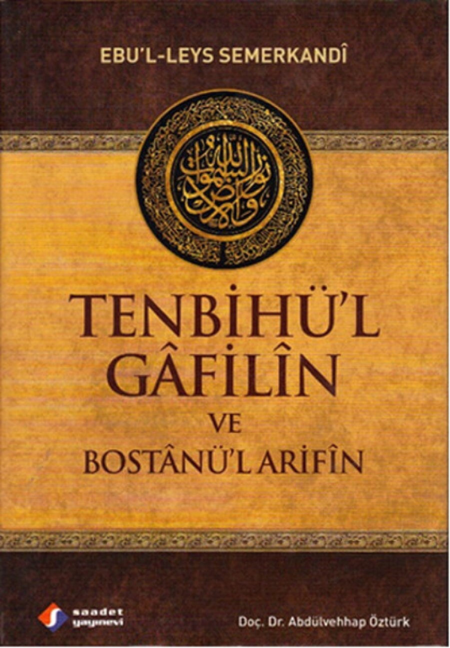 4) Tenbîhü’l-Gâfilîn:

                                    Ebu’l-Leys Semerkandî’nin bu eseri vaaz ve nasihat kitabı mahiyetindedir. İslâmî ilimlerin muhtelif dallarında telifte bulunan Semerkandî’nin eserleri Fas’tan Endonezya’ya kadar elden ele dolaşmıştır. Osmanlı’da ise en çok rağbet gören kitabı bu olmuştur. Arapça kaleme alınmış bu eserin Türkçe ve Farsça tercümeleri vardır. Abdülkadir Akçiçek tarafından günümüz Türkçesine çevrilmiştir.


                                