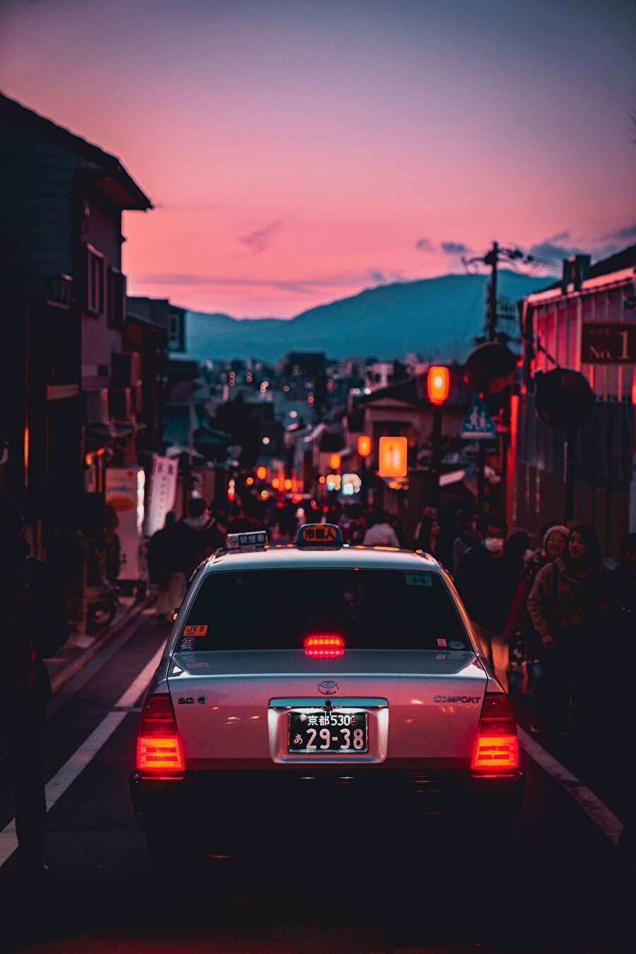 Japonya, Kyoto