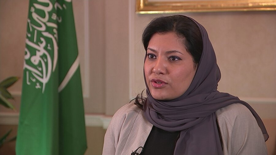 Prenses Rima bin Bender