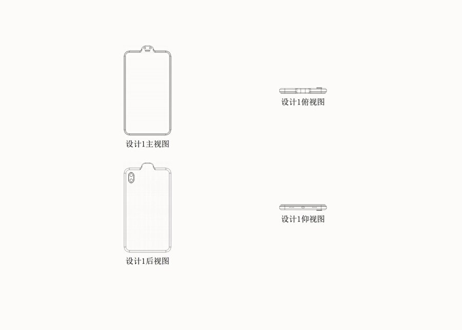 Xiaomi çentik ekranlı tasarım