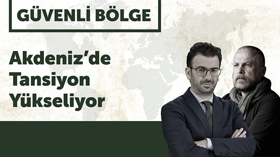 Arşiv