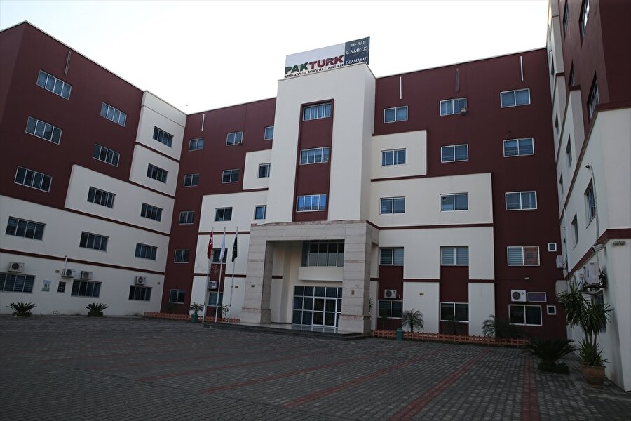 Maarif Vakfı