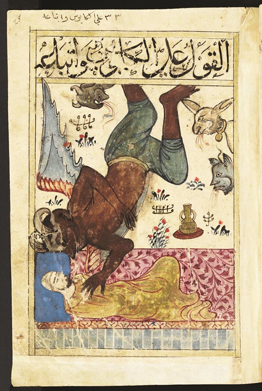 Osmanlı’nın vampirlerini Salim Fikret Kırgi ile konuştuk