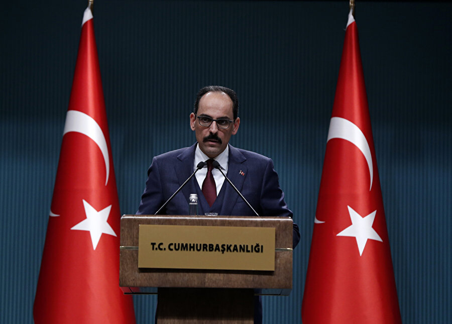 Arşiv