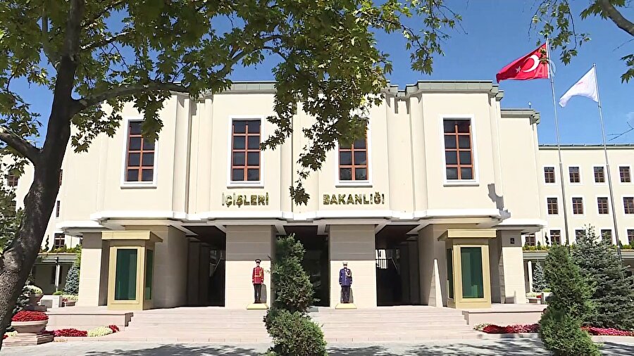 Arşiv