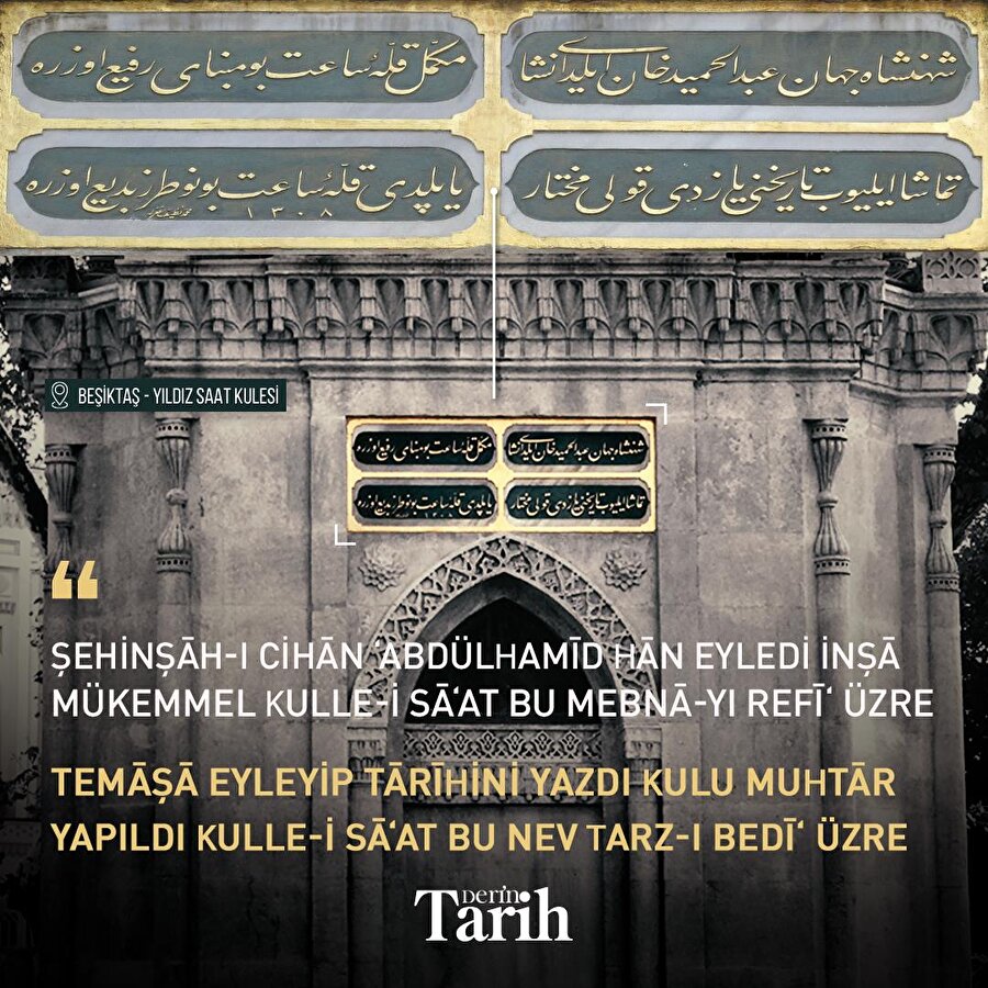 Kitâbenin dili: Yıldız Saat Kulesi