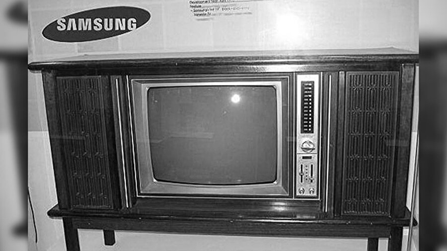 Samsung'un ilk televizyonu

                                    
                                