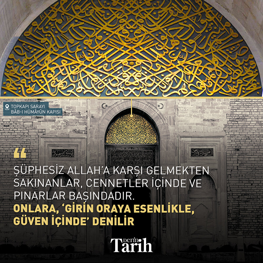 Kitabenin dili: Bâb-ı Hümâyun