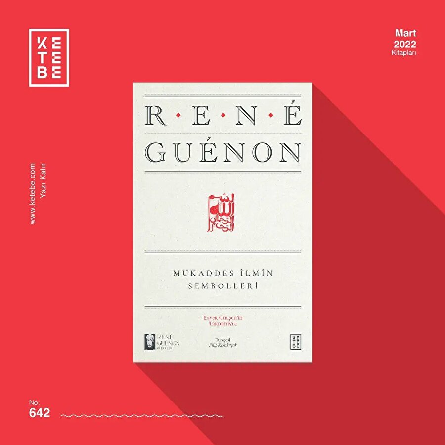 Mukaddes İlmin Sembolleri 📚