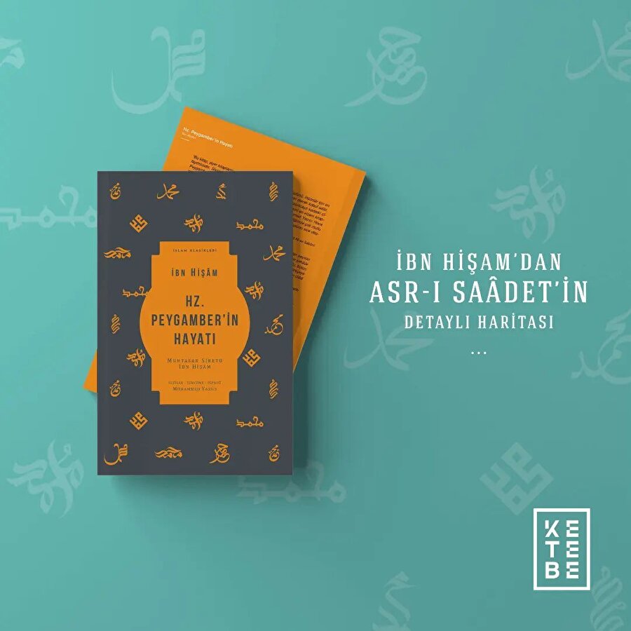 Hz. Peygamber’in Hayatı 📖 