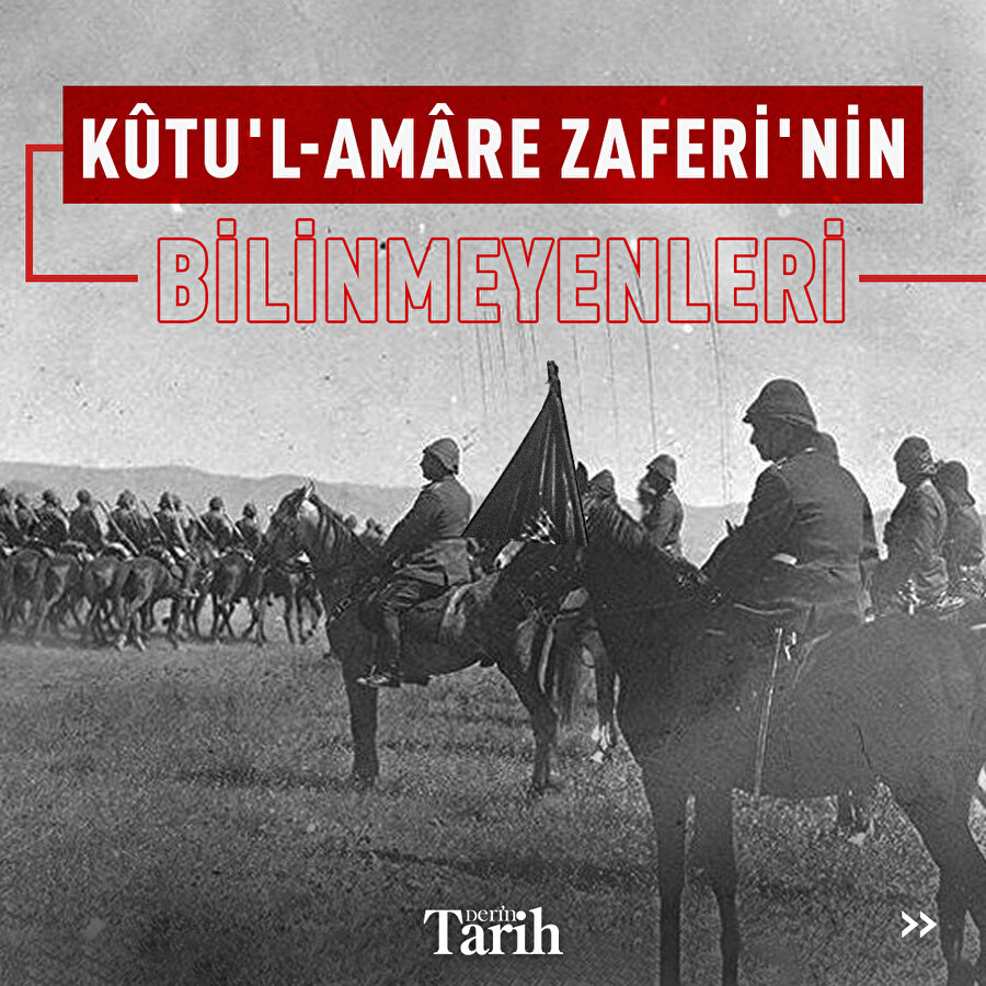 Kûtu'l Amâre'nin bilinmeyenleri