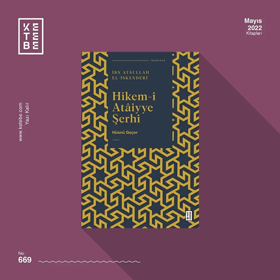 Hikem-i Ataiyye Şerhi 📚