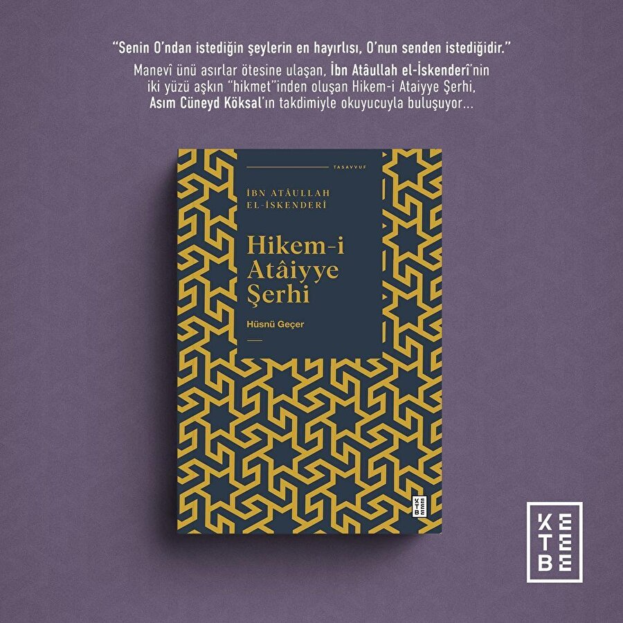 Hikem-i Ataiyye Şerhi 📖