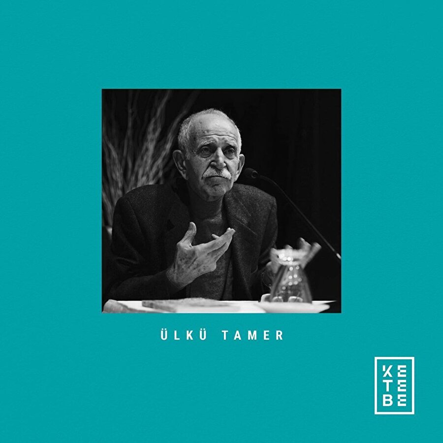 Ülkü Tamer Kitaplığı 📚