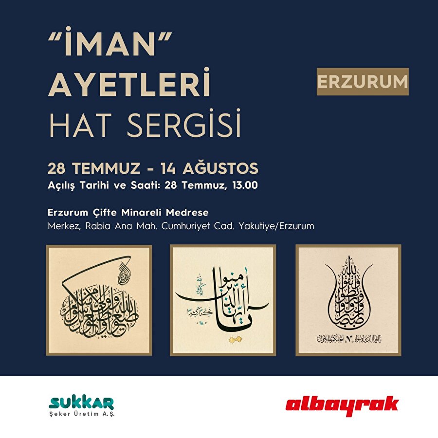  İMAN AYETLERİ HAT SERGİSİ