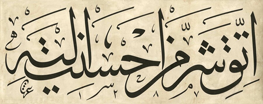 İyilik Ettiğin Kişinin Şerrinden Sakın!