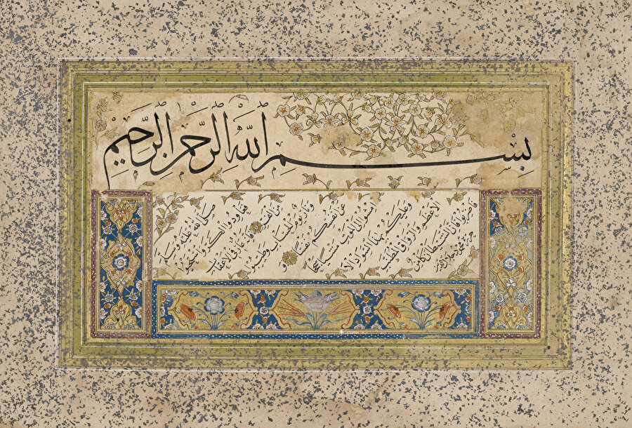 Mahmûd Celâleddîn Efendî Hattıyla Sülüs-Nesih Levha