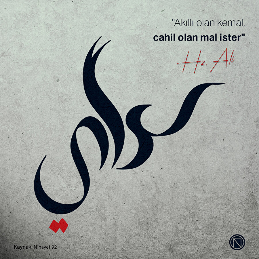 Akıllı olan ne ister?