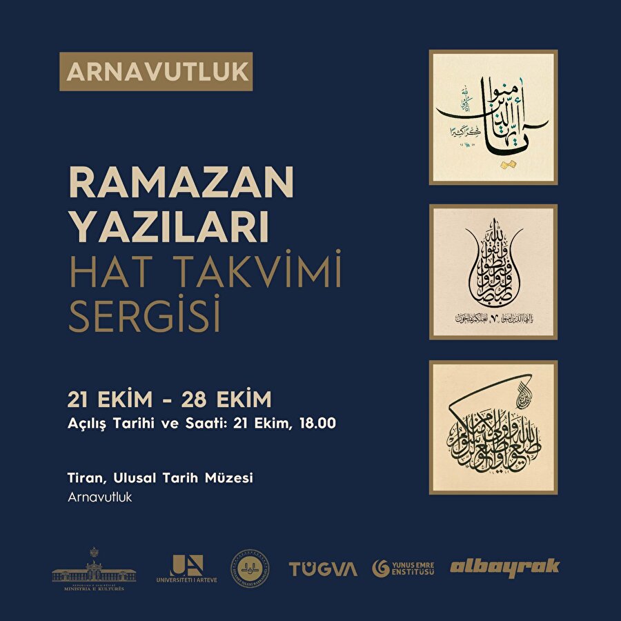 İman Ayetleri Hat Sergisi