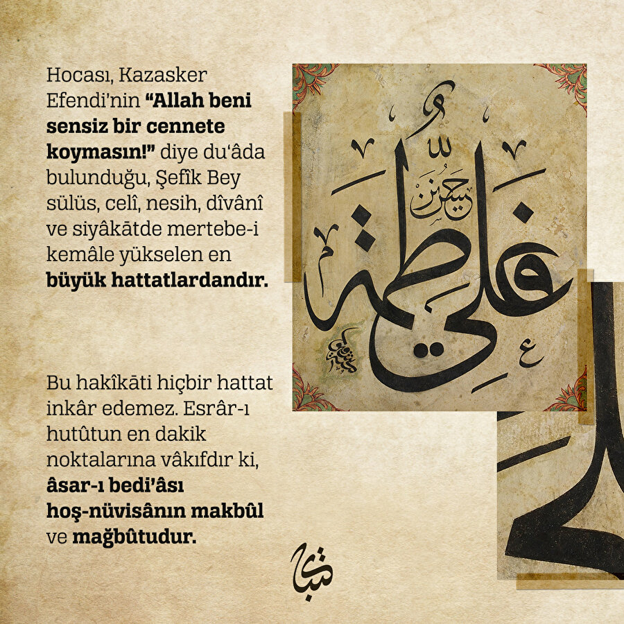 Hattat Şefik Bey