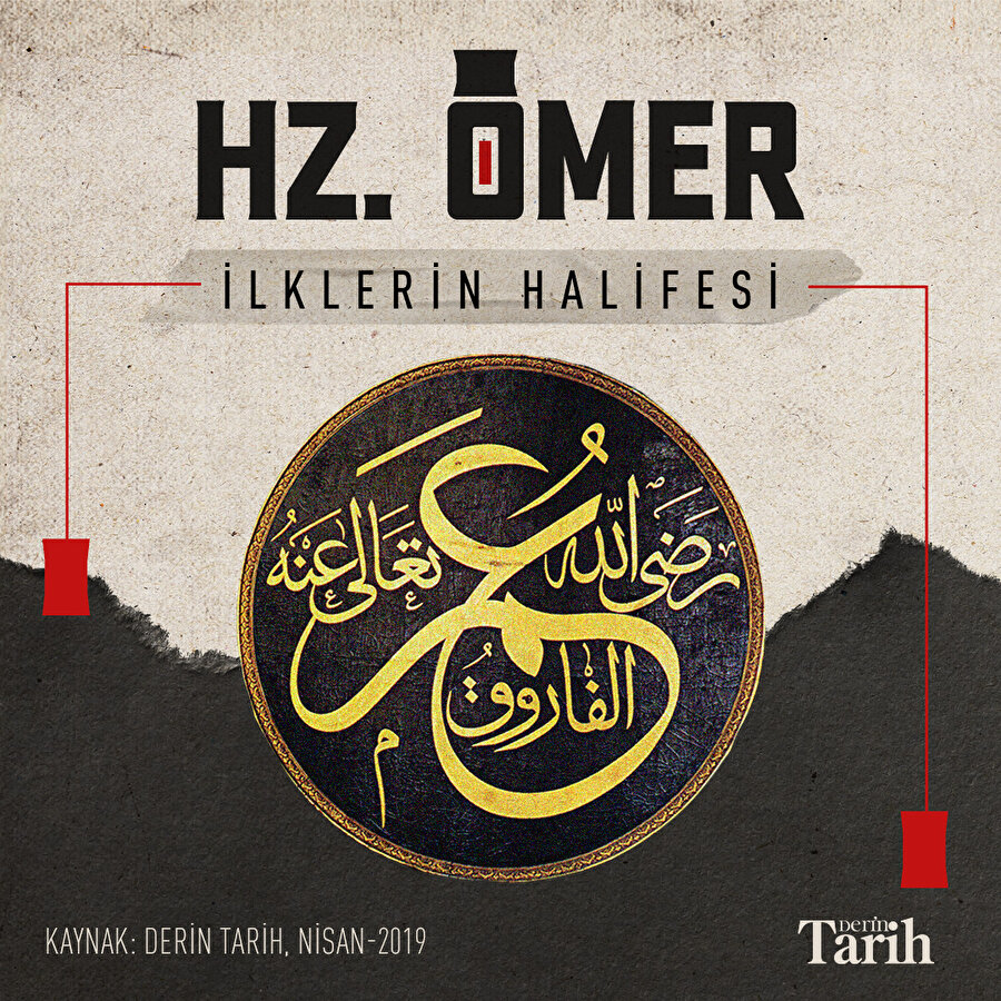 Hz. Ömer: İlklerin halifesi