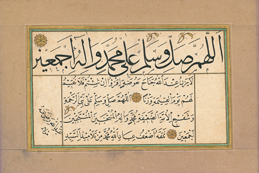 Eğrikapılı Mehmed Râsim Efendi Hattıyla Sülüs-Nesih Levha.