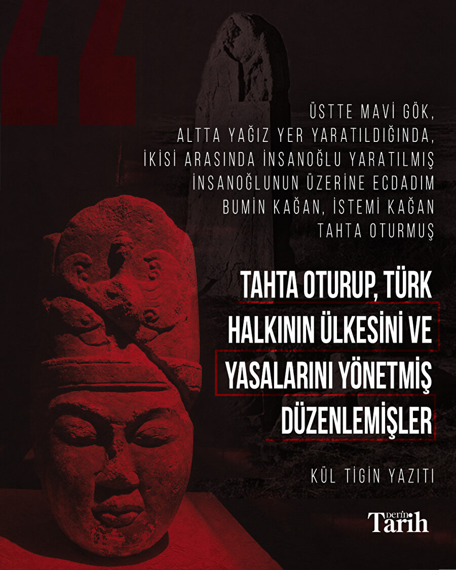 Kül Tigin yazıtlarından