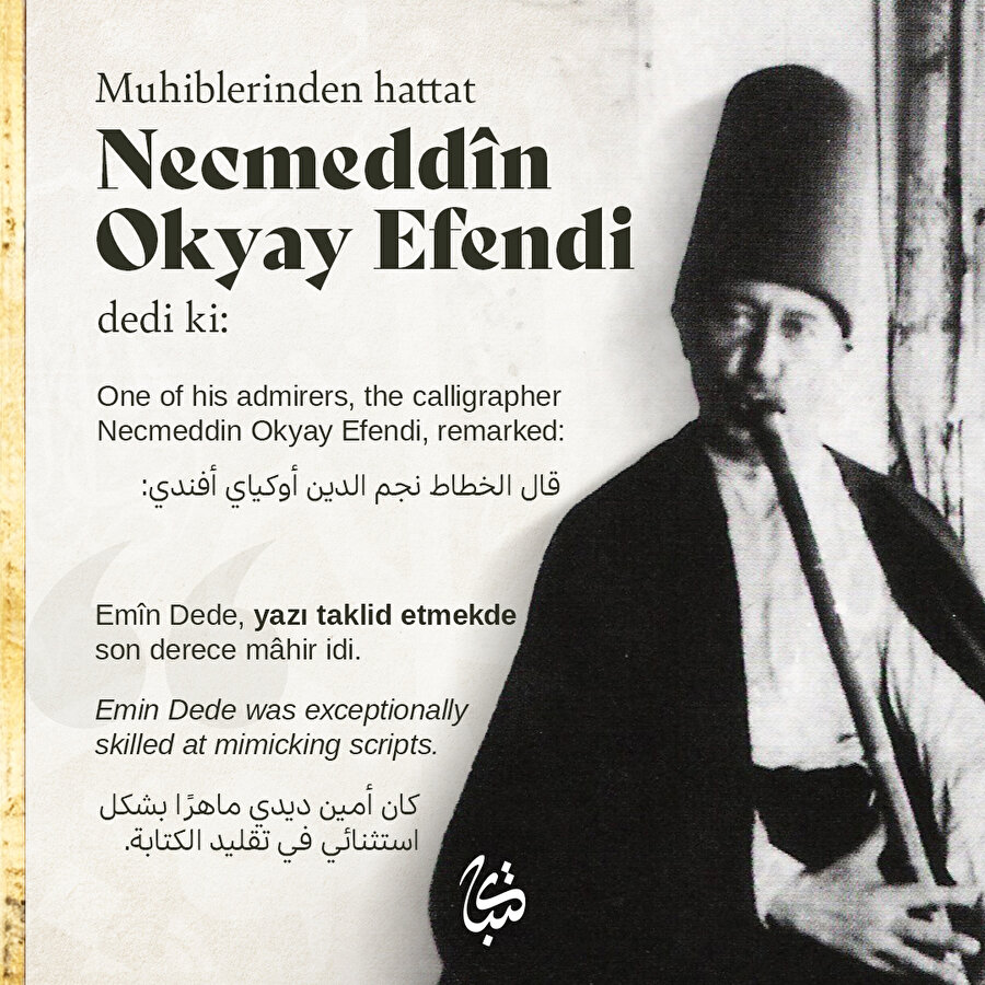 İbnü’l-Emin Mahmud Kemal İnal, Son Hattatlar Kitabından Mehmed Emin Yazıcı