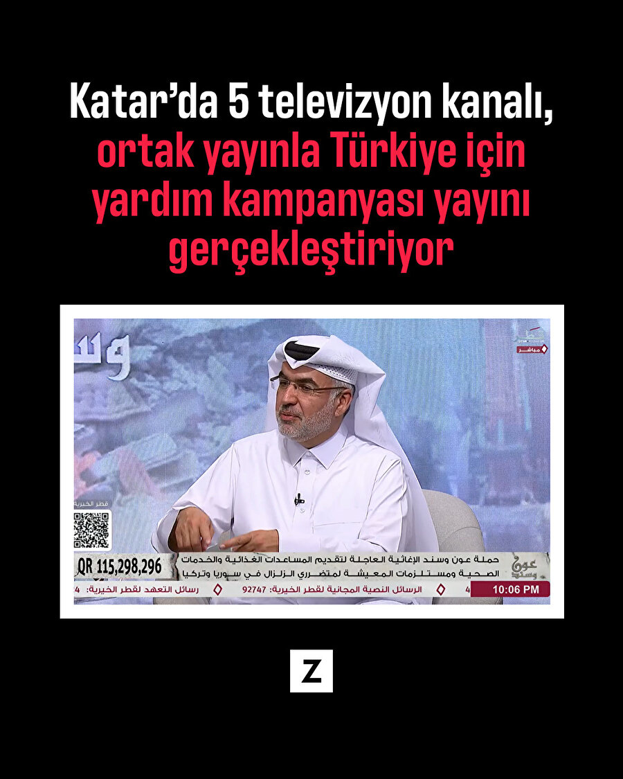 Katar televizyonlarından Türkiye için ortak yayın