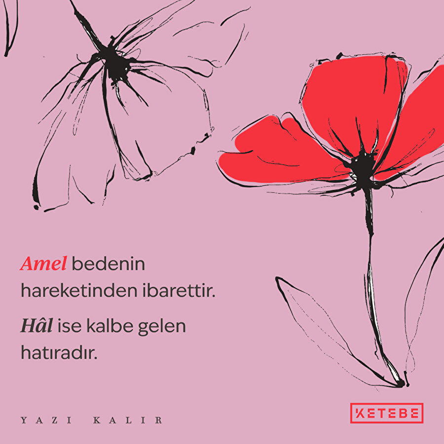 Hikem-i Ataiyye Şerhi