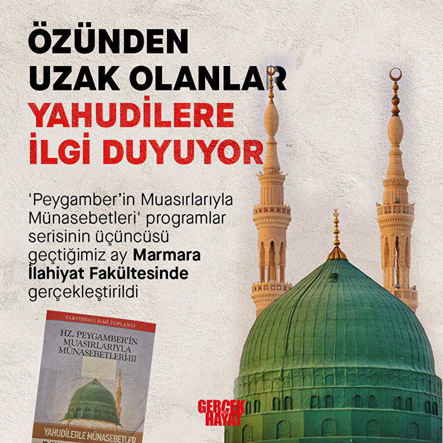 Marmara İlahiyat'ın Yahudi ilgisi