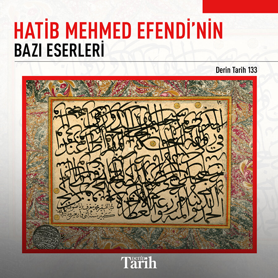 Hatib Mehmed Efendi'nin bazı eserleri