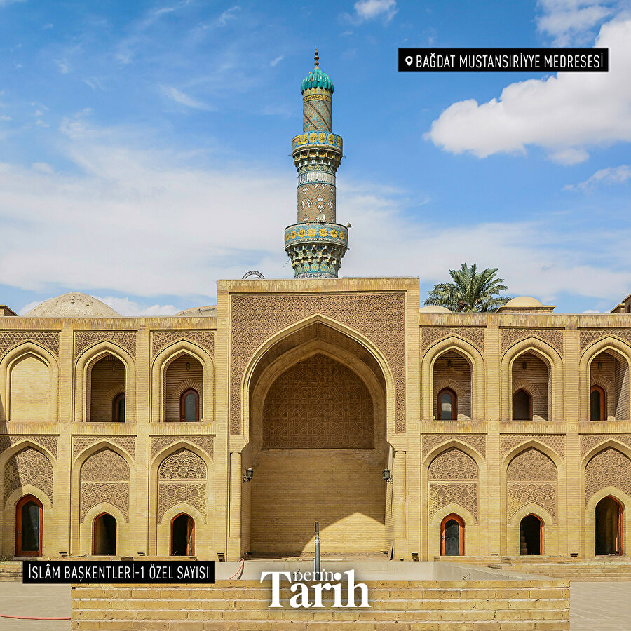 Bağdat Mustansıriyye Medresesi