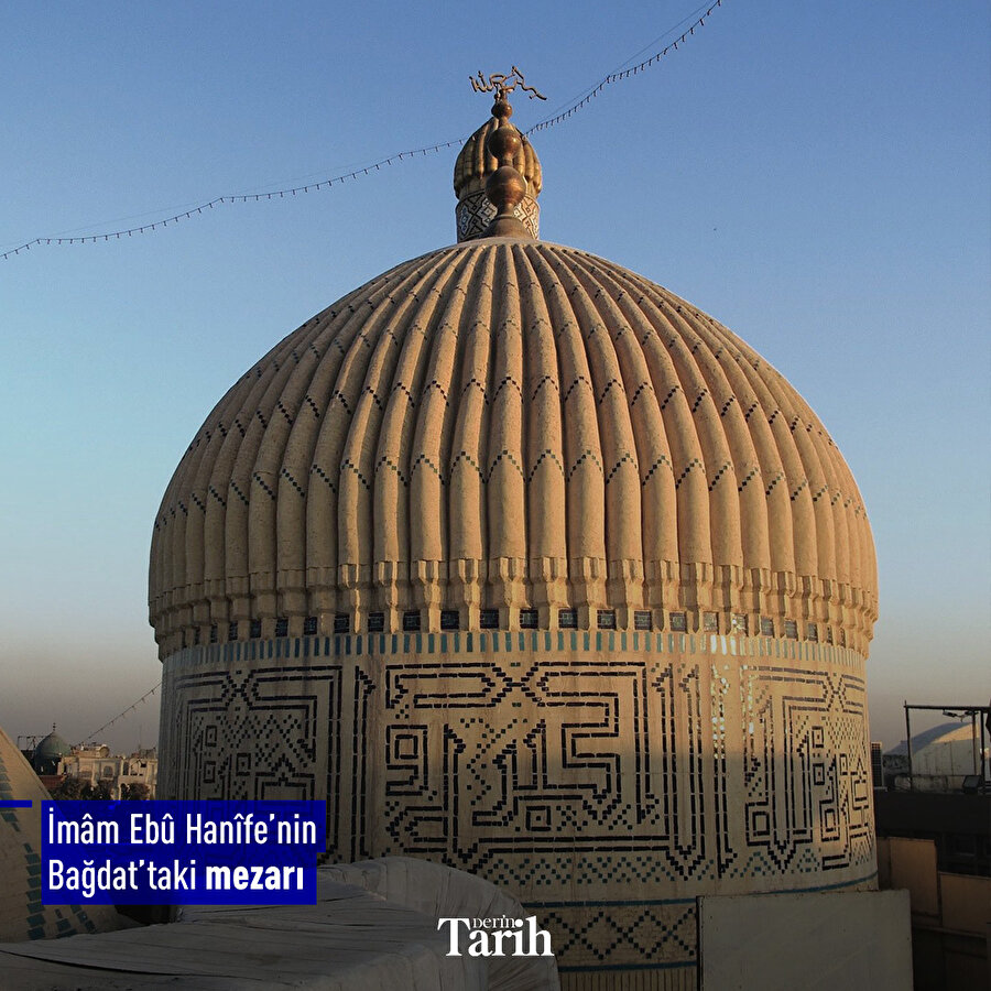 İmâm Ebû Hanîfe'nin Bağdat'taki mezarı