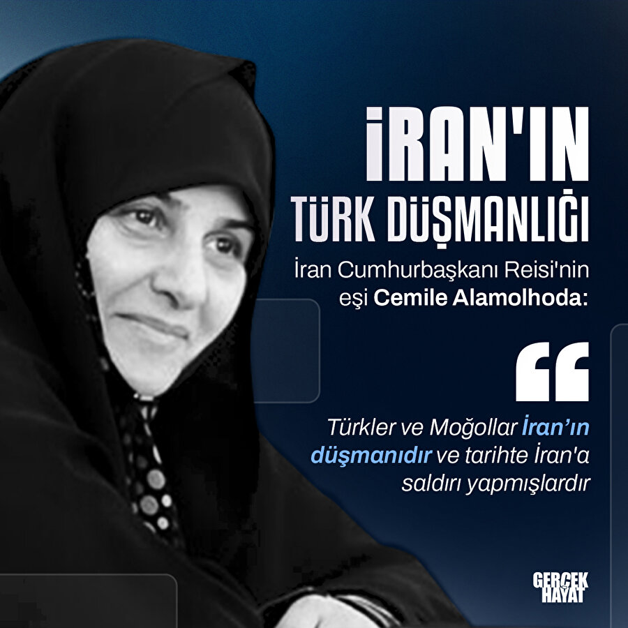 İran Cumhurbaşkanı'nın eşinden Türkiye karşıtı sözler